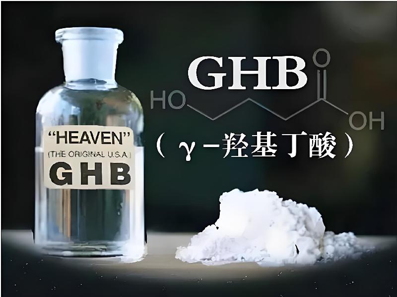 ﻿迷水正品网店6396-lpRb型号